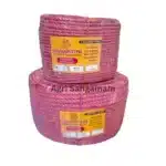 Brown PP Rope