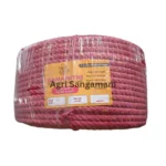 Brown PP Rope