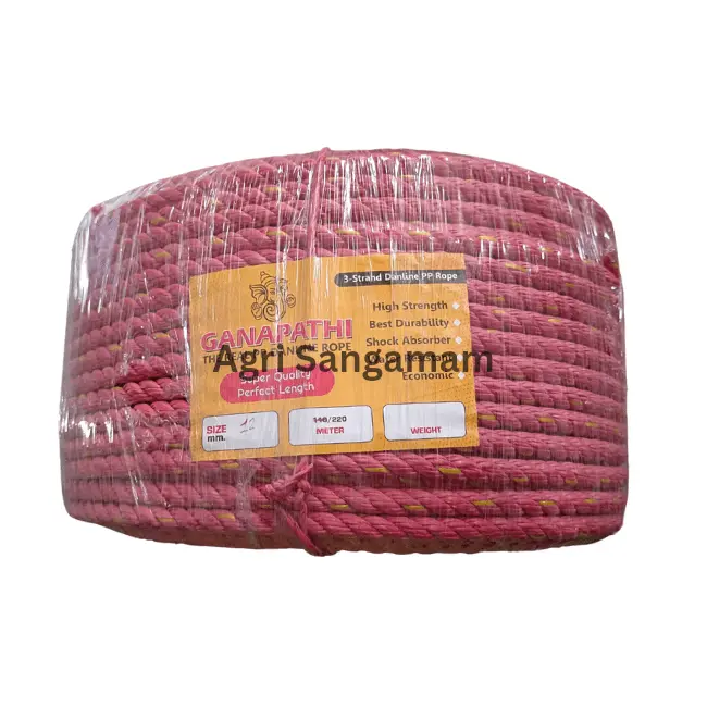 Brown PP Rope